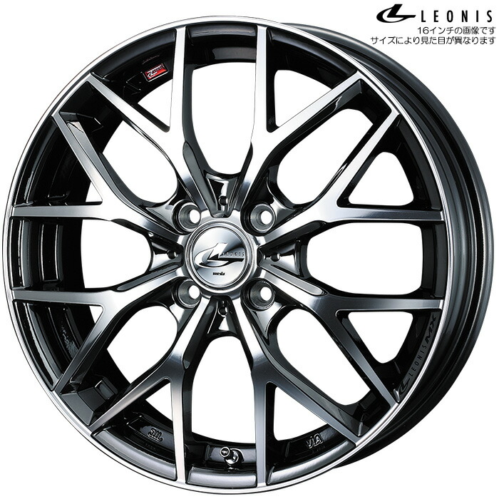 楽天市場】ウェッズ レオニス MX 17x6.5J 42 100-4穴 BMCミラーカット