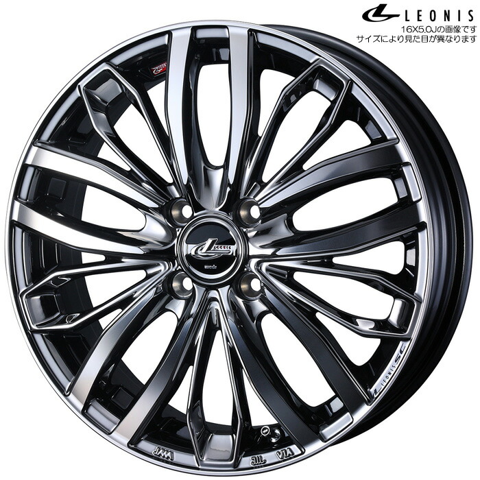 WEDS レオニス SC BMCMC 1本 [16&times;6.0J+42 4H 100 φ65] ウェッズ ホイール LEONIS SC ブラックメタルコート/ミラーカット 42694｜web-carshop カーピットアイドル