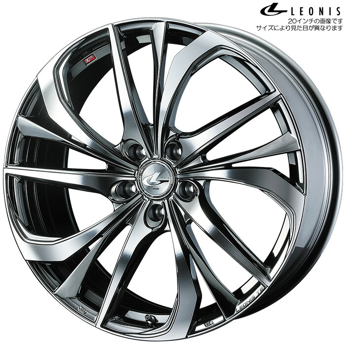 WEDS レオニス TE BMCMC 1本 [18&times;7.0J+55 5H 114.3 φ73] ウェッズ LEONIS TE ブラックメタルコート/ミラーカット 38781｜web-carshop カーピットアイドル