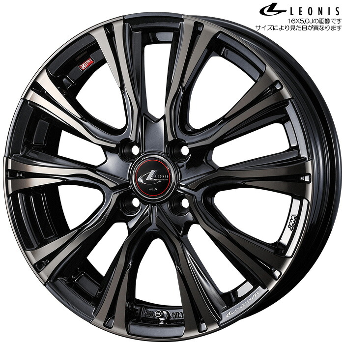 WEDS レオニス VR PBMC/TI 1本 [16×5.0J+45 4H 100 φ65] ウェッズ LEONIS VR パールブラック/ミラーカット/チタントップ 41222