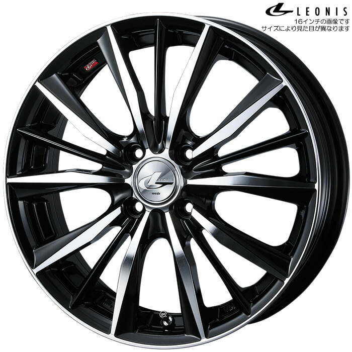レオニス ホイール シルバー 16インチ PCD100 16×6Ｊ+45 leo-vx-164h-bkmc_1.jpg