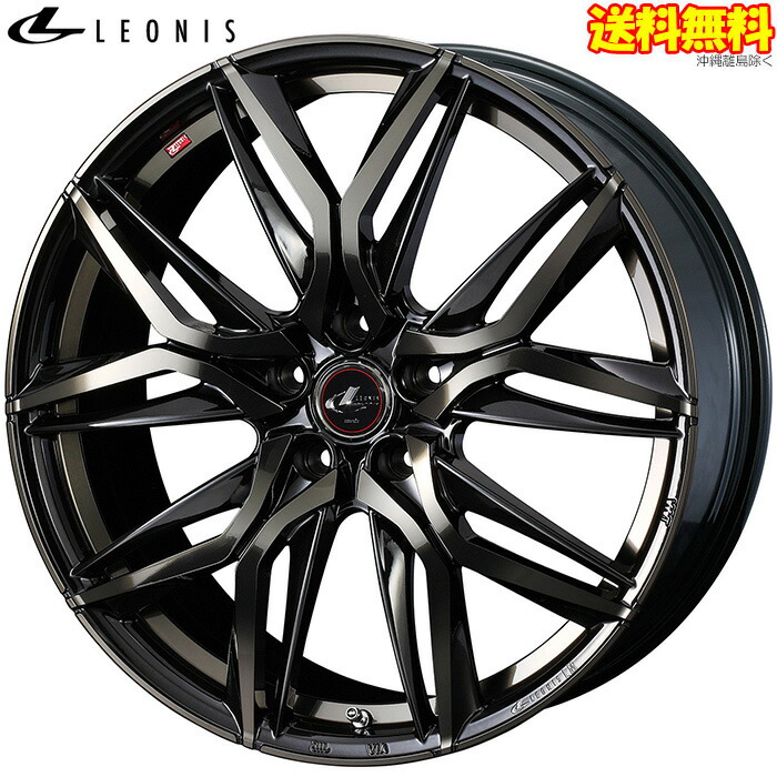 Weds レオニスVT PBMC 1本 15×6.0J+45 5H/100 ウェッズ LEONIS VT ホイール1本 パールブラックミラーカット  代引手数料無料 送料無料(沖縄・離島除く) 9CnmtHR88v, タイヤ、ホイール - mahabodhihyd.org