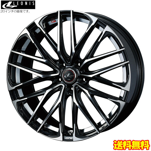 驚きの安さ Weds レオニスsk Pbmc 2本 17 7 0j 53 5h 114 3 ウェッズ Leonis Sk ホイール2本 パールブラックミラーカット 代引手数料無料 沖縄 離島除く Web Carshop 超歓迎 Myremnantchurch Org