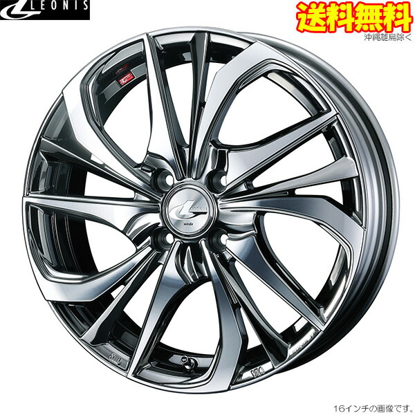 Weds レオニスte Bmcmc 4本 17 6 5j 42 4h 100 ウェッズ Leonis Te ホイール4本 ブラックメタルコート ミラーカット 代引手数料無料 送料無料 沖縄 離島除く Oscarmedcare Com