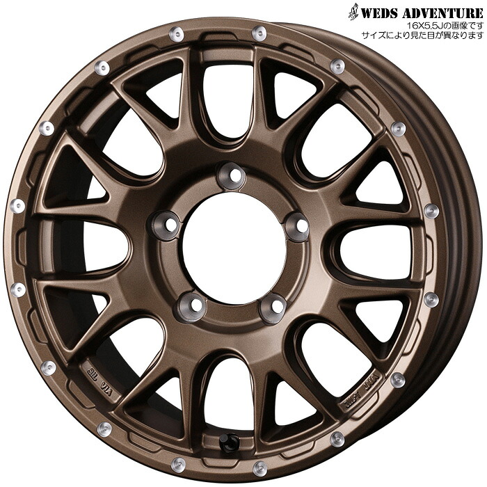 WEDS MUD VANCE 08 マットブロンズ 4本 [15&times;6.0J+0 5H 139.7 ジムニーシエラ JB74W ジムニーノマド JC74W] ウェッズ ホイール マッドヴァンス08 マットブロンズ 41138｜web-carshop カーピットアイドル