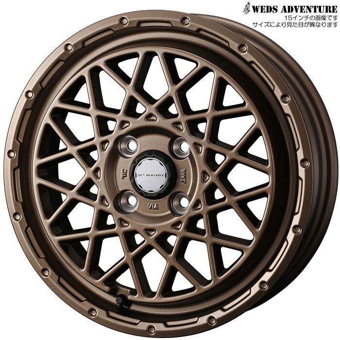 WEDS MUD VANCE 09 マットブロンズ 1本 [14×5.0J+35 4H 100] ウェッズ ホイール マッドヴァンス09 マットブロンズ 41154