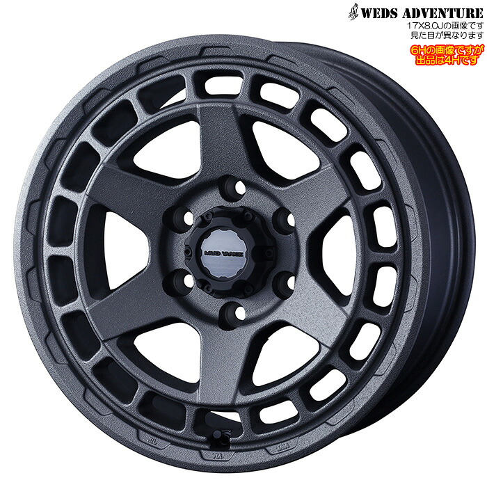 WEDS マッドヴァンス10 タイプS GRY 4本 [14&times;4.5J+45 4H 100 φ73] ウェッズ MUDVANCE10 TYPE S フリントグレイ 0041605｜web-carshop カーピットアイドル