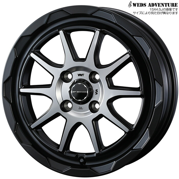 WEDS MUD VANCE 06 MBP 1本 [16&times;6.0J+40 4H 100] ウェッズ ホイール マッドヴァンス06 マットブラックポリッシュ 39817｜web-carshop カーピットアイドル