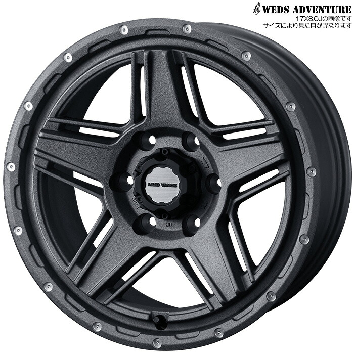 WEDS MUD VANCE 07 FG 4本 [17×8.0J+20 6H 139.7] ウェッズ ホイール マッドヴァンス07 フリントグレイ 40574