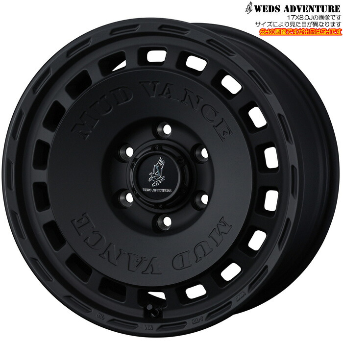 WEDS MUD VANCE DX フルマットブラック 4本 [16×7.0J+35 5H 114.3 φ73] ウェッズ ホイール マッドヴァンスDX フルマットブラック 42745 56,846円