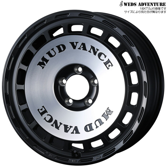 WEDS MUD VANCE DX マットブラックポリッシュ 4本 [16×6.0J-5 5H 139.7 φ108.25 ジムニーシエラ JB74W ジムニーノマド JC74W] ウェッズ ホイール マッドヴァンスDX マットブラックポリッシュ 42727