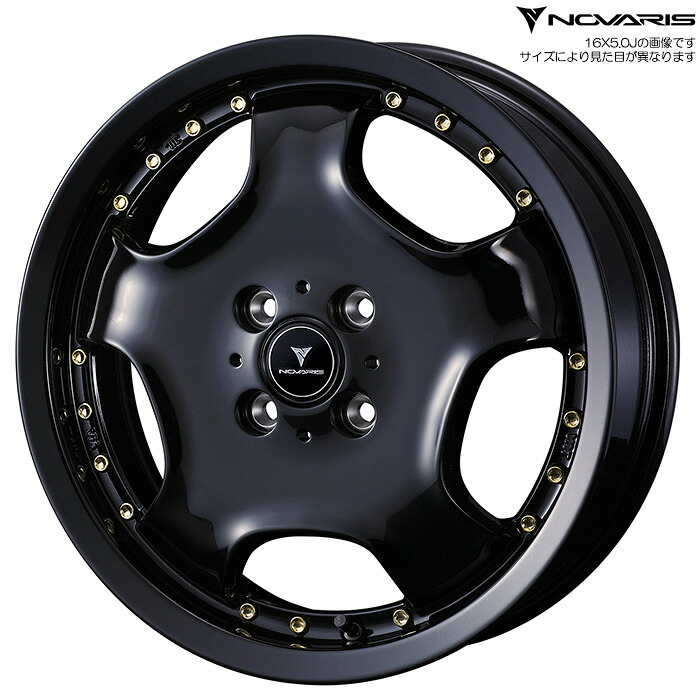 WEDS ノヴァリス アセットD1 BK/GP 4本 [16×5.0J+45 4H 100 φ73] NOVARIS ASSETE D1 ブラック/ゴールドピアス 0041840