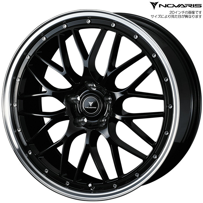 WEDS ノヴァリス アセット M1 BK/P 4本 [20&times;8.5J+35 5H 114.3 φ73] NOVARIS ASSETE M1 ブラック/リムポリッシュ 41088｜web-carshop カーピットアイドル