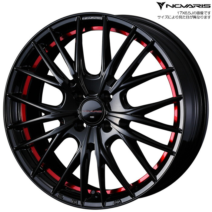 WEDS ノヴァリス ローグ QR 1本 [15×4.5J+45 4H 100 φ65] ウェッズ ホイール NOVARIS ROHGUE QR ピアノブラック/レッドライン 42651