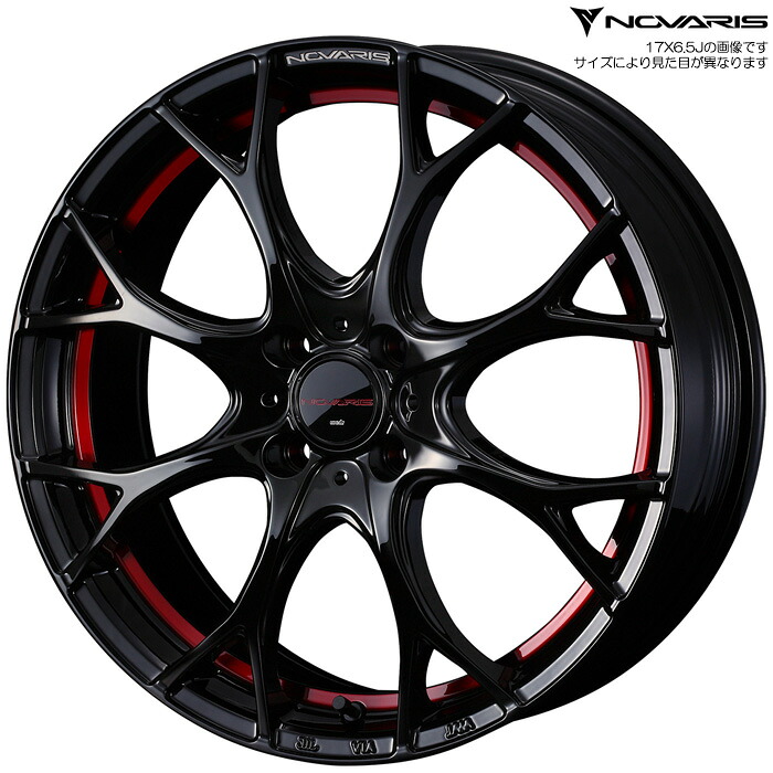 WEDS ノヴァリス ローグ UY 1本 [17&times;6.5J+42 4H 100 φ65] ウェッズ ホイール NOVARIS ROHGUE UY ピアノブラック/レッドライン 0042163｜web-carshop カーピットアイドル