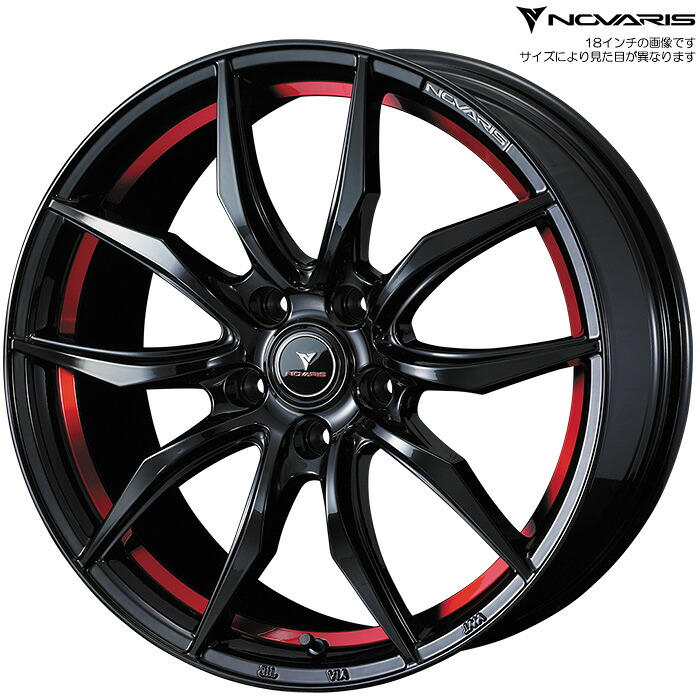 WEDS ノヴァリス ローグ VF PB/RED 1本 [18&times;8.0J+42 5H 114.3 φ73] NOVARIS ROHGUE VF ピアノブラック/レッドライン 40071｜web-carshop カーピットアイドル