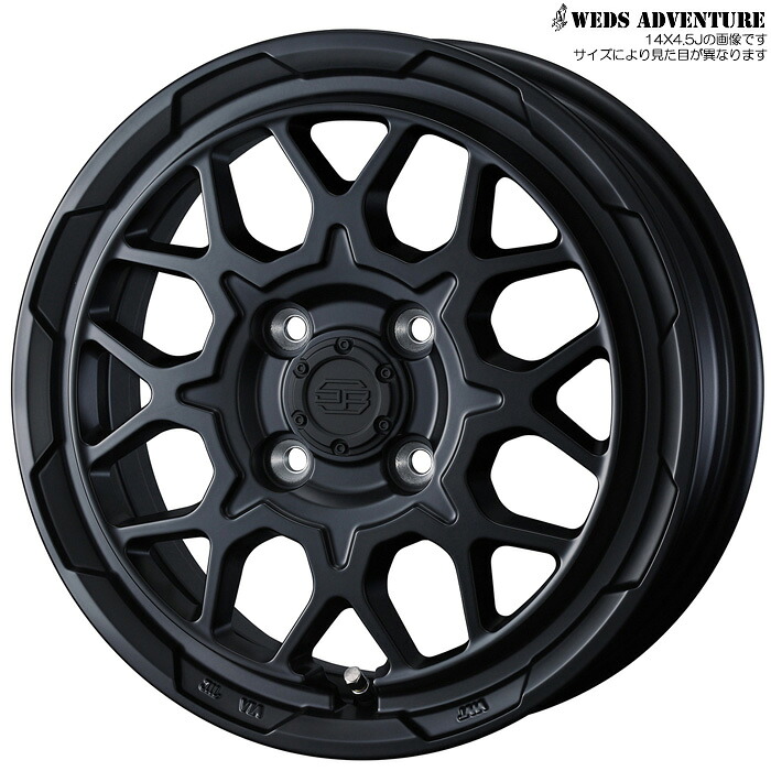 WEDS スタットベルク2 4本 [14×4.5J+45 4H 100 φ73] ウェッズ ホイール STADTBERGE2 セミマットブラック 42619 31,074円