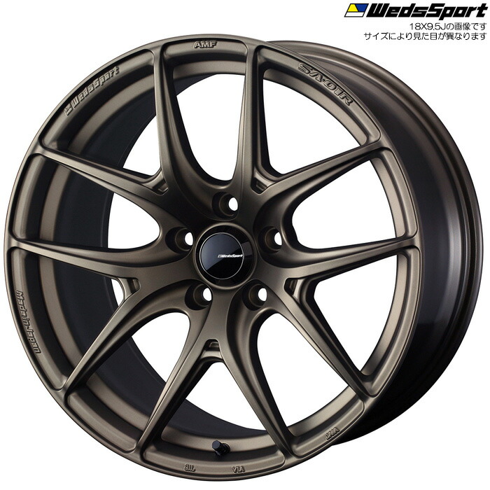 WedsSport SA-01R EJ-BRONZE2 1本 [18×8.5J+35 5H 114.3 φ73] ウェッズスポーツ ホイール SA-01R EJブロンズ2 0074656