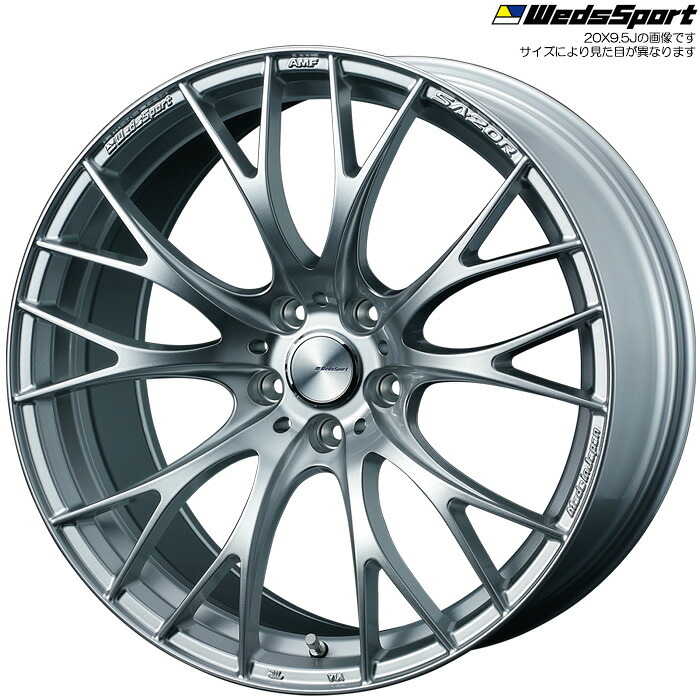 WedsSport SA-20R VI-SILVER 4本 [20&times;9.5J+48 5H 114.3] ウェッズスポーツ ホイール SA20R ブイアイシルバー 72796｜web-carshop カーピットアイドル