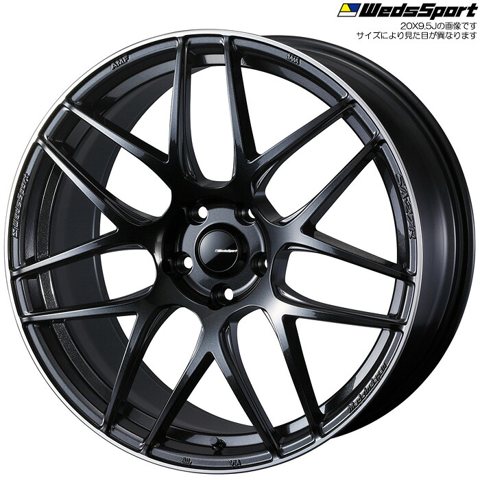 WedsSport SA-27R METAL-BLACK/F 4本 [20&times;9.5J+48 5H 114.3 φ73] ウェッズスポーツ ホイール SA-27R メタルブラックエフ 0074491｜web-carshop カーピットアイドル