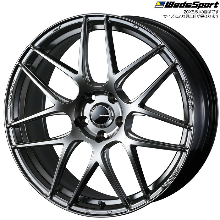 WedsSport SA-27R PSB 4本 [20&times;8.5J+45 5H 114.3 φ73] ウェッズスポーツ ホイール SA-27R プラチナシルバーブラック 0074478｜web-carshop カーピットアイドル
