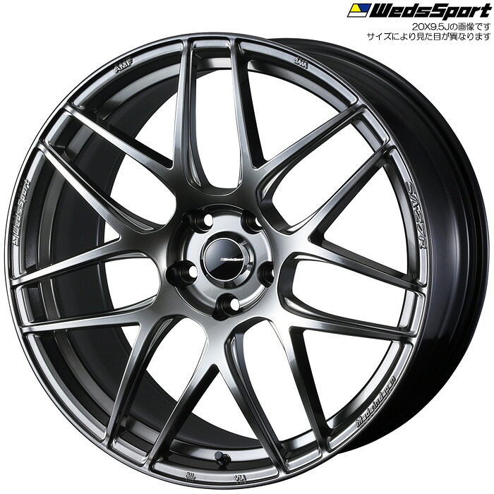 WedsSport SA-27R PSB 1本 [19×9.5J+48 5H 114.3 φ73] ウェッズスポーツ ホイール SA-27R プラチナシルバーブラック 0074476