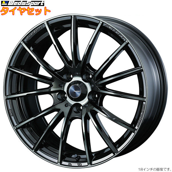 楽天市場】SS期間限定 P2倍 WedsSport SA-35R WBC 17インチ タイヤセット [レヴォーグ VM4/VMG用]  SA35R+ATR SPORT セット F:215/50R17 R:215/50R17 タイヤホイールセット：web-carshop