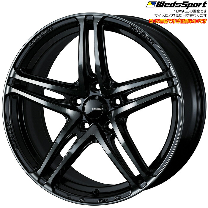 WedsSport SA-52R WBC 4本 [15×5.0J+45 4H 100 φ65] ウェッズスポーツ ホイール SA-52R ウォースブラッククリアー 74822