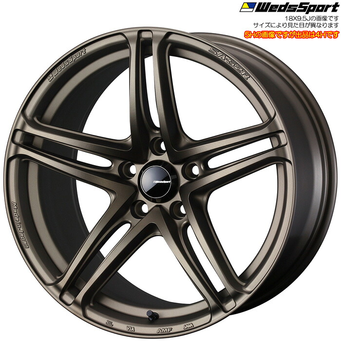 WedsSport SA-52R EJ-BRONZE2 4本 [15×5.0J+45 4H 100 φ65] ウェッズスポーツ ホイール SA-52R EJブロンズ2 74848