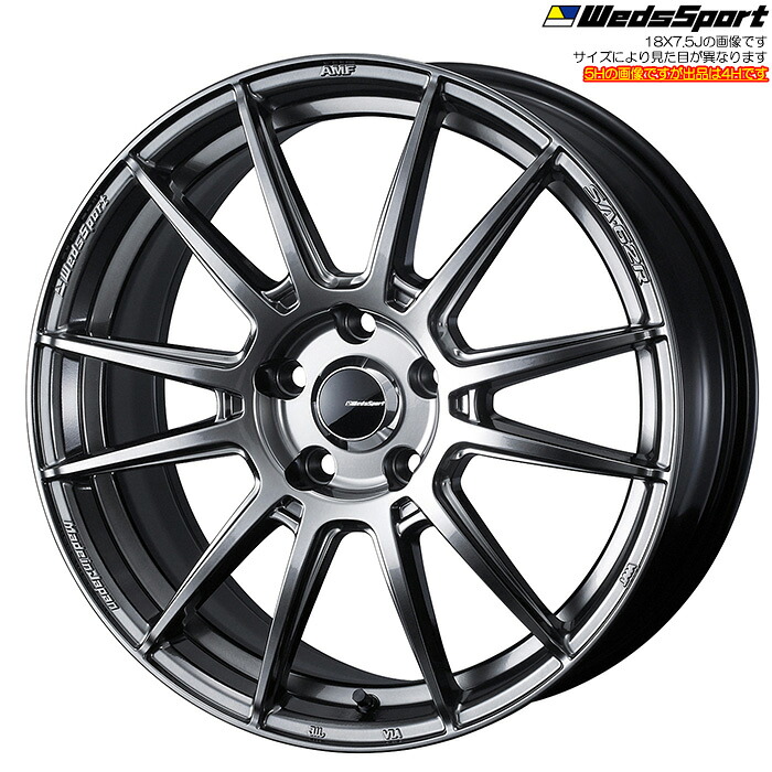WedsSport SA-62R PSB 1本 [16&times;6.5J+50 4H 100 φ65] ウェッズスポーツ ホイール SA62R プラチナシルバーブラック 0041802｜web-carshop カーピットアイドル