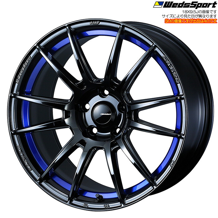 WedsSport SA-62R BLC2 1本 [17&times;6.5J+50 4H 100 φ65] ウェッズスポーツ ホイール SA62R ブルーライトクローム2 0041823｜web-carshop カーピットアイドル
