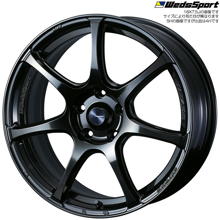 WedsSport SA-75R HBC2 1本 [15×5.0J+45 4H 100] ウェッズスポーツ ホイール SA75R ハイパーブラッククリア2 74014