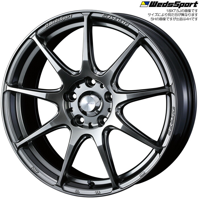 WedsSport SA-99R PSB 1本 [16&times;6.5J+42 4H 100] ウェッズスポーツ ホイール SA99R プラチナシルバーブラック 73867｜web-carshop カーピットアイドル
