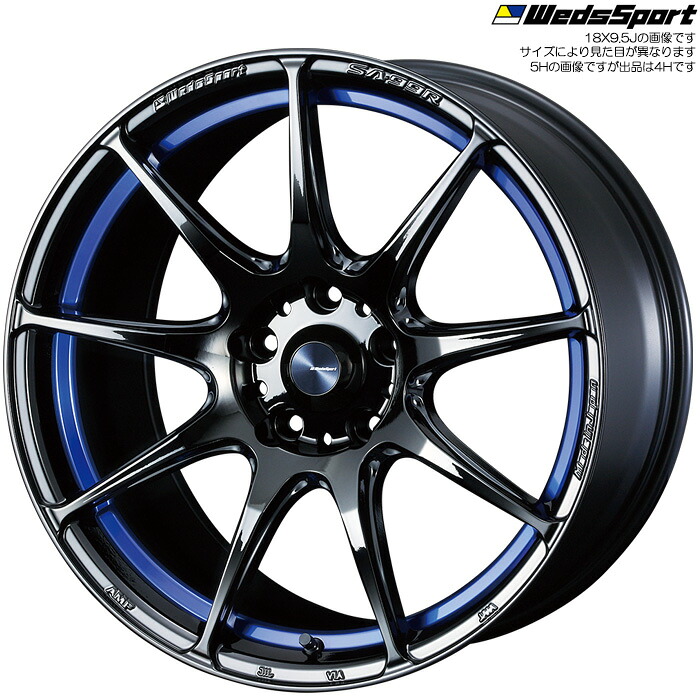 WedsSport SA-99R BLC2 1本 [17&times;6.5J+50 4H 100] ウェッズスポーツ ホイール SA99R ブルーライトクロームツー 73875｜web-carshop カーピットアイドル