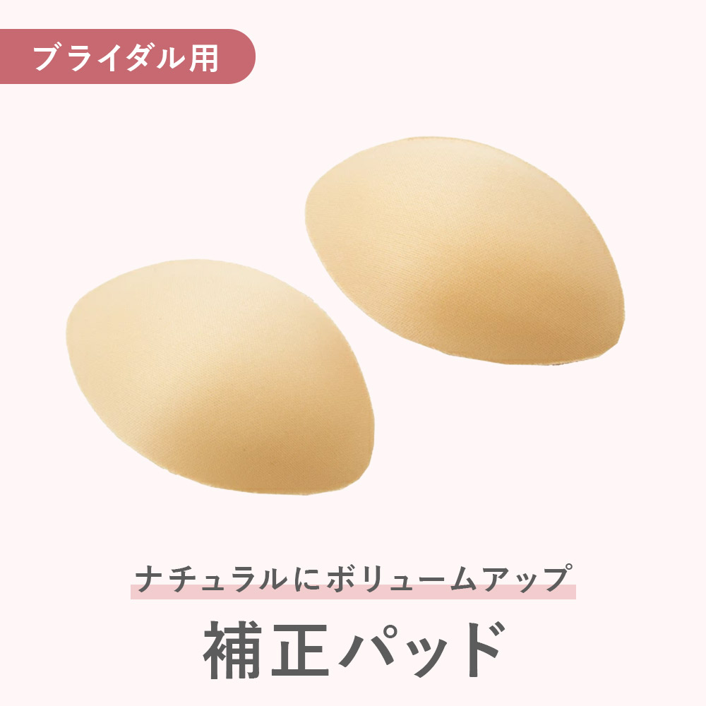 楽天市場】シンプル白ハンカチ（新郎・新婦の挙式用