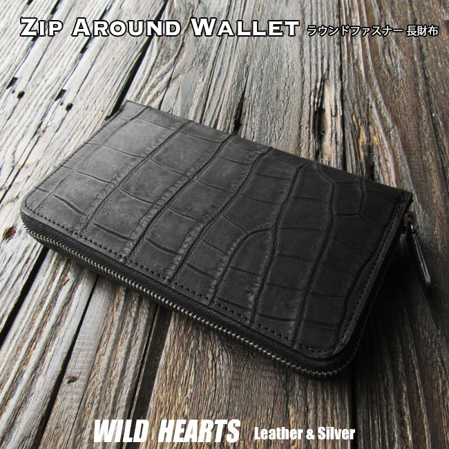 クロコダイル 本革 ワニ革 長財布 ウォレット ラウンドファスナー ベリー ブラック 黒 Crocodile Skin Leather Zip Around Wallet Purse Backbone Black Wild Hearts Leather Silver Id Lw4297 A11 Cdm Co Mz