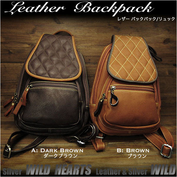Genuine Leather Backpack Shoulder Bag Travel 2way Brown Wild Hearts Silver Id Bp3587t58 Genuine Leather Backpack Shoulder Bag Travel 2way Brown Wild Hearts Silver Id Bp3587t58