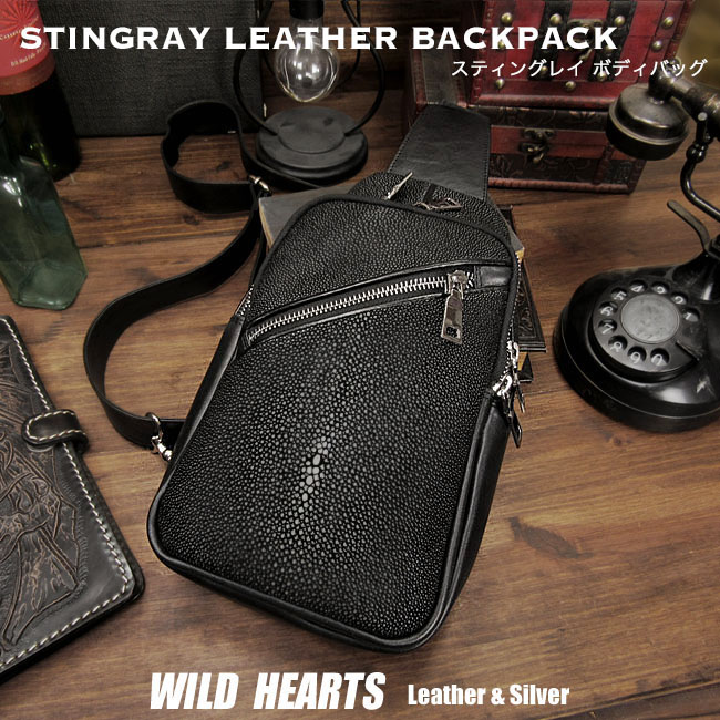 楽天市場】スティングレイ エイ革 ガルーシャ ウエストバッグ ボディ