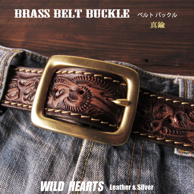 希少　WILD HEART ワイルドハートベルト　真鍮バックルケムリkmrii WILD HEART ワイルドハート レザーベルト コンチョベルト kmrii