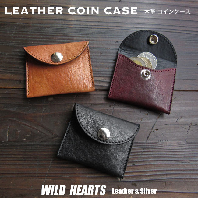 楽天市場】本革 パスケース コインケース ミニ財布 小銭入れ