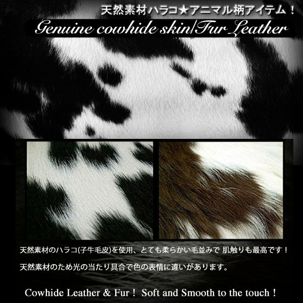 楽天市場 本革 子牛毛皮 クッションカバー ハラコクッション カウクッション カバー カウスキン Cowhide Skin Leather Throw Pillow Cushion Coverwild Hearts Leather Silver Id 18cc4159b ワイルドハーツ