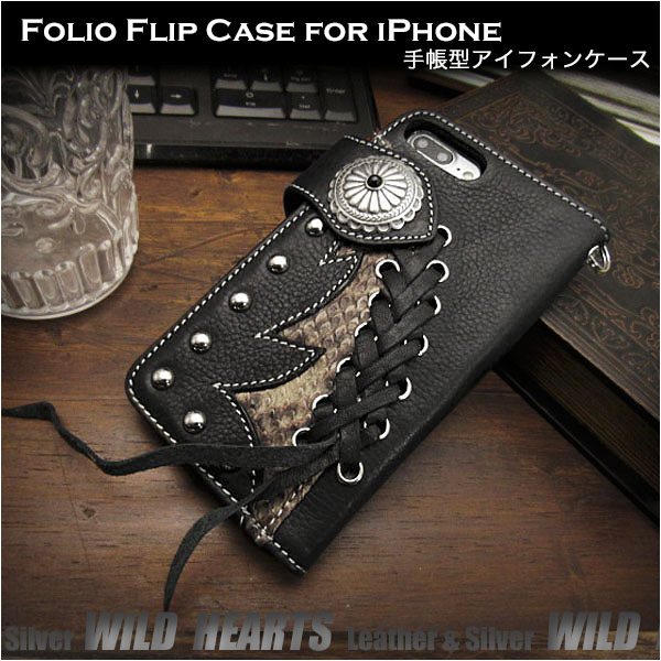 楽天市場 Iphoneケース スマホケース 手帳型 レザーケース スマホカバー ブラック 黒 本革 Genuine Leather Iphone 6 6s 7 8 Plus Flip Case Wallet Cover Book Wild Hearts Leather Silver Id Ip2867r33 ワイルドハーツ