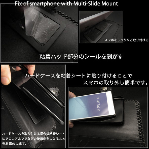 楽天市場 スマホケース 手帳型 多機種対応 スライド式パーツ スライドパーツ レザークラフト ハンドメイド Wild Hearts Leather Silver Id Sm3091r1 ワイルドハーツ