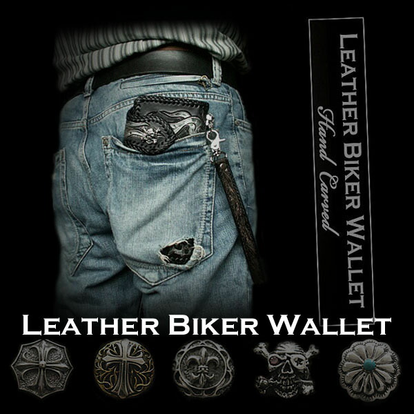 Wild Hearts Rakuten Global Market Biker Wallet Skull Hand Carved Biker Wallet Skull Hand Carved Leather Genuine Cowhide Stingray Handcrafted Custom Handmade Wild Hearts Silver Id Lw0818