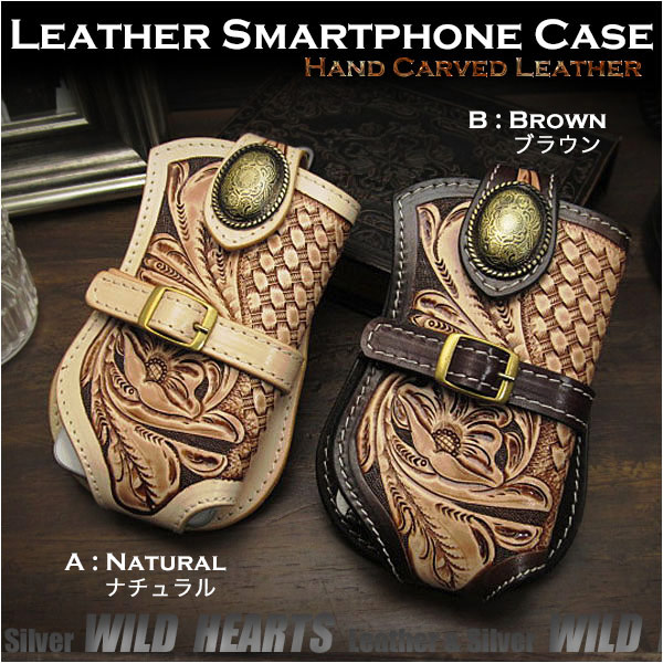 belt case for iphone 8 belt case for iphone 8