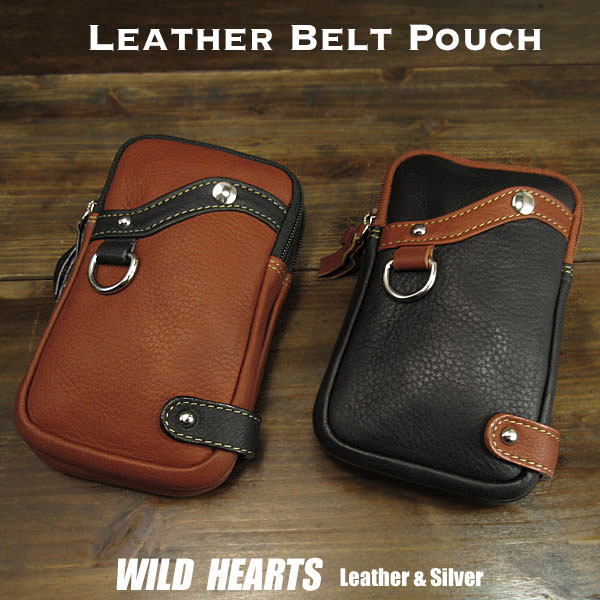 楽天市場 レザー ベルトポーチ ミニウエストポーチ メンズ レディス 牛革 Genuine Leather Belt Pouch Iphone Case Mini Waist Hip Pouch Wild Hearts Leather Silver Id Sc3632r70 ワイルドハーツ