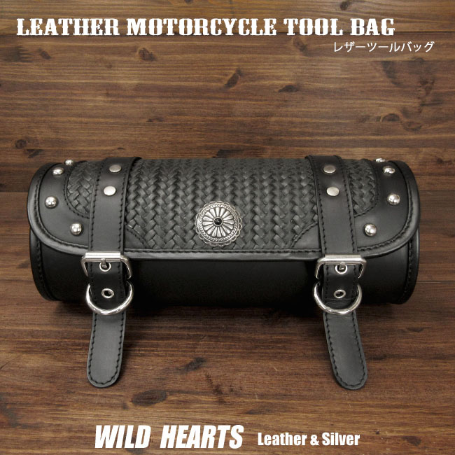 バイク用ツールバック(本革) 楽天市場】本革 ツールバッグ フォークバッグ スタッズ&コンチョ