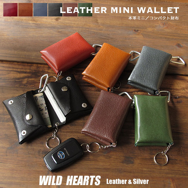 楽天市場】クロコダイル コインケース 小銭入れ L字 ミニ コンパクト