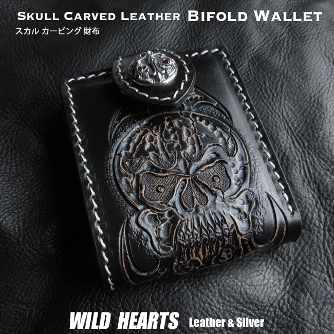 楽天市場】【中古】WOLF'S HEAD ウルフズヘッド 二つ折り財布 スター