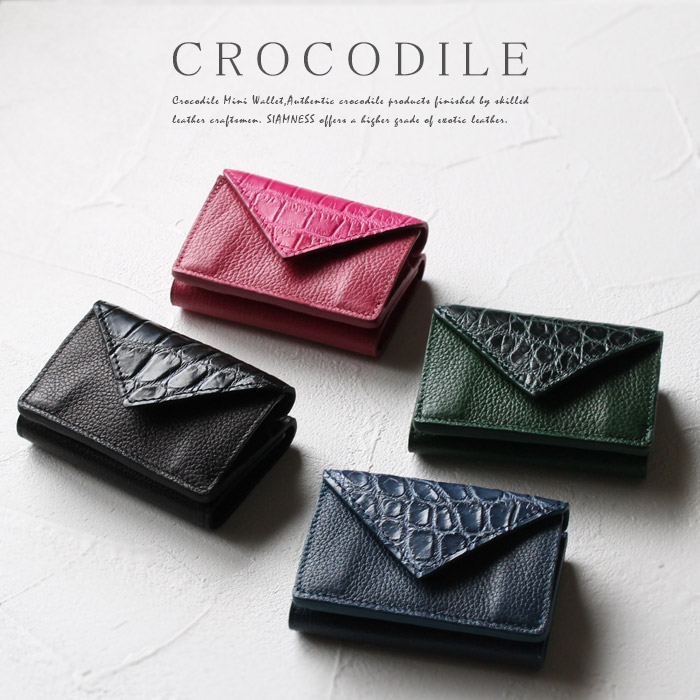 楽天市場】二つ折り財布 財布 ワニ革 クロコダイル 本革